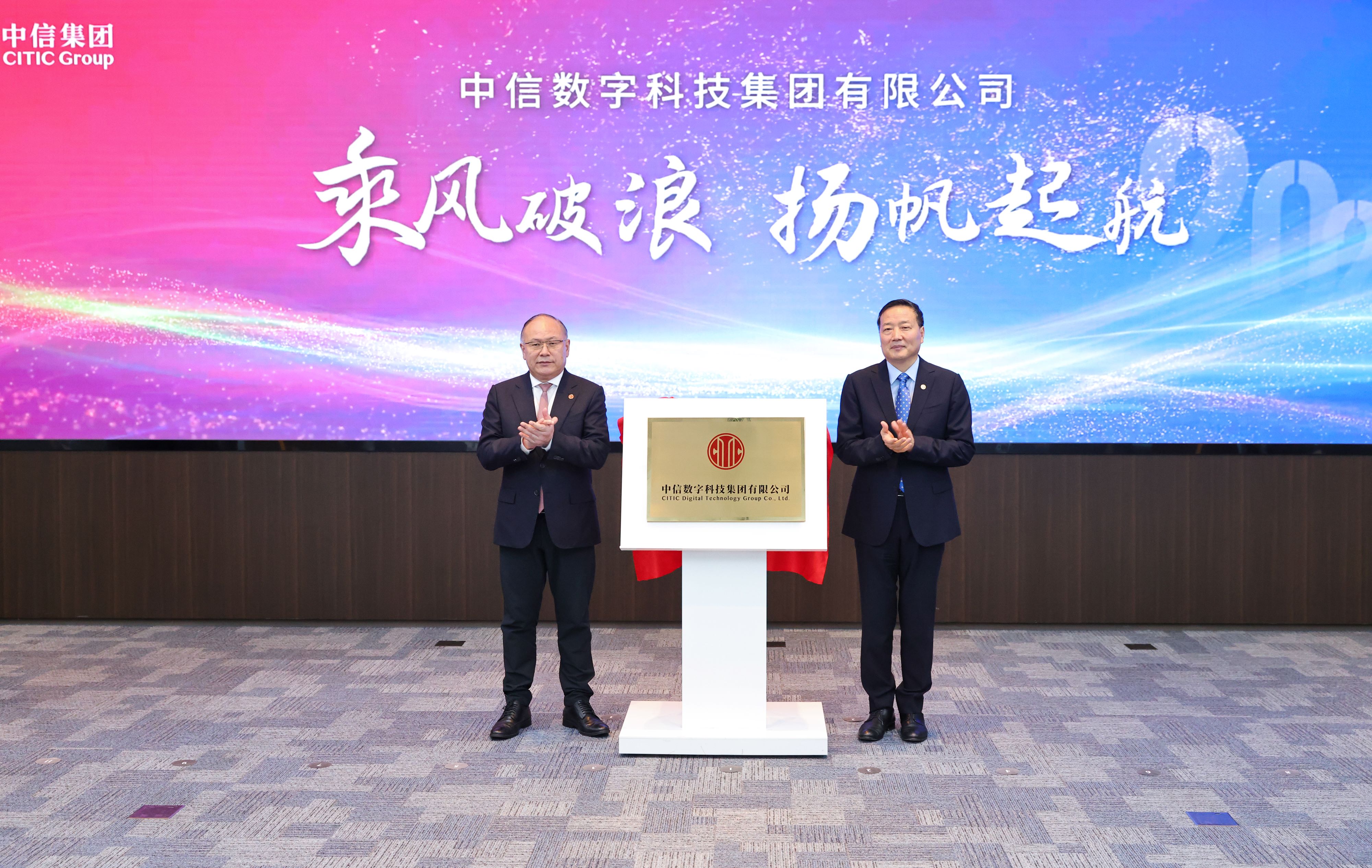 20240906996009.jpg 1725531455121.jpg