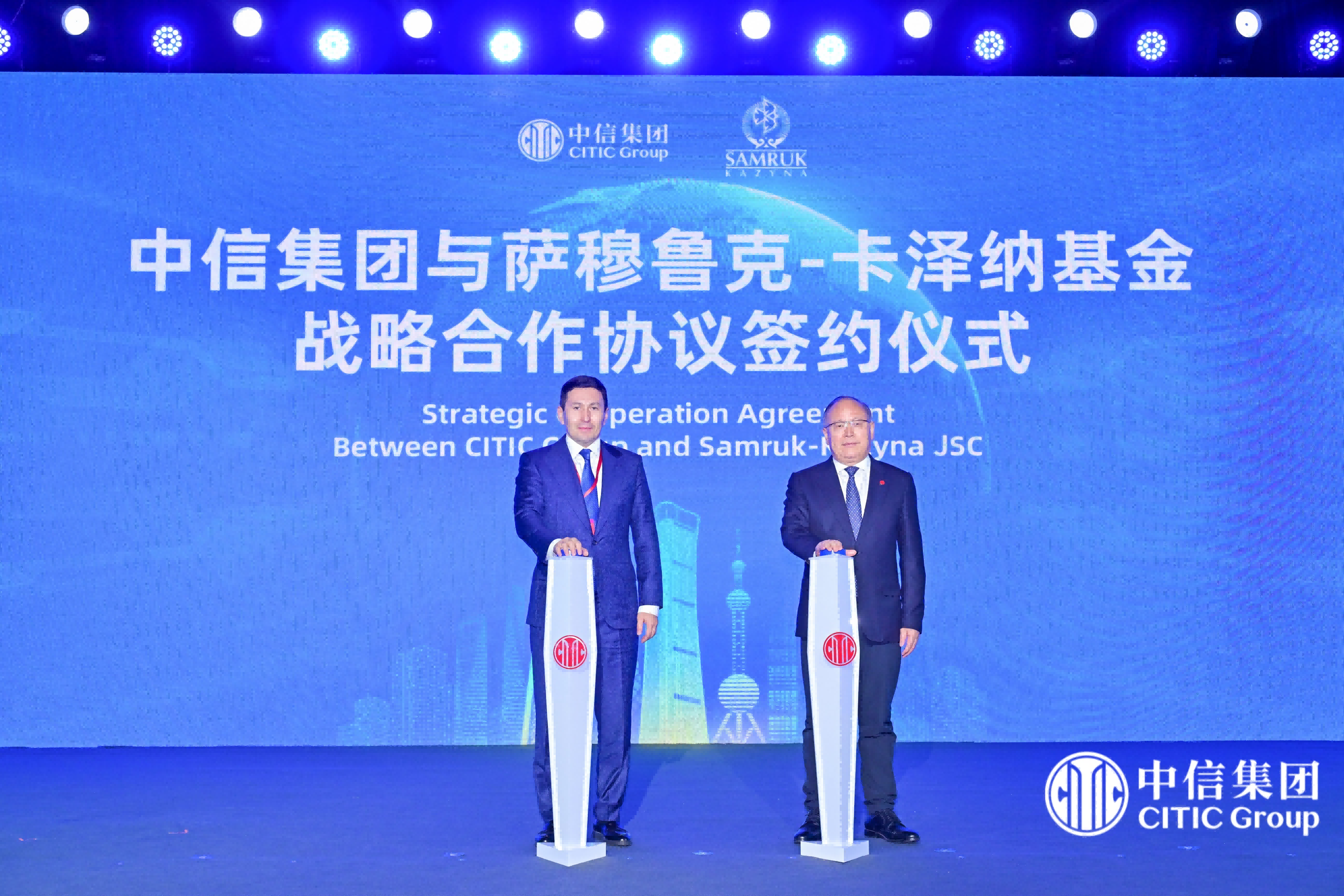 20241016165922.png 1729075531925(1).png