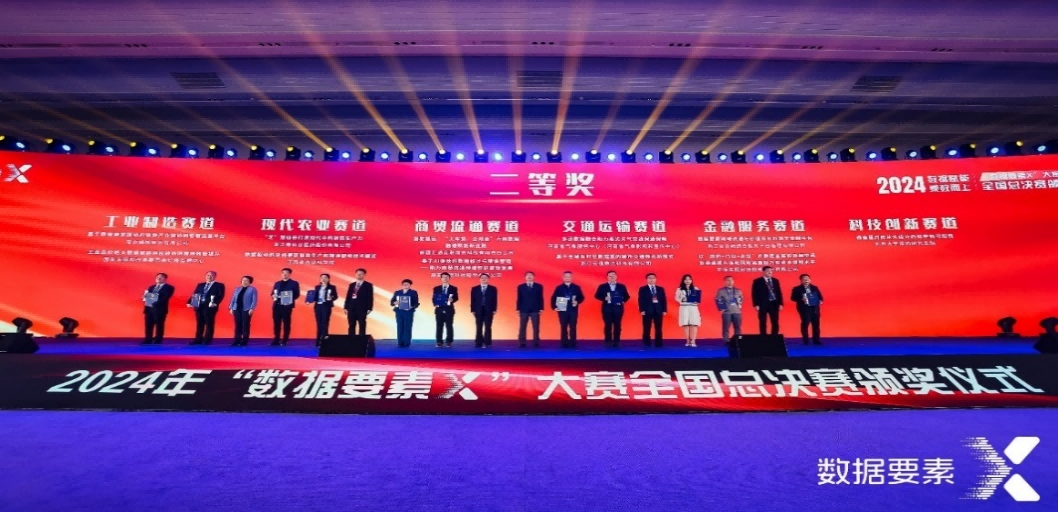 20241031210657.png ͼƬ1(1).png