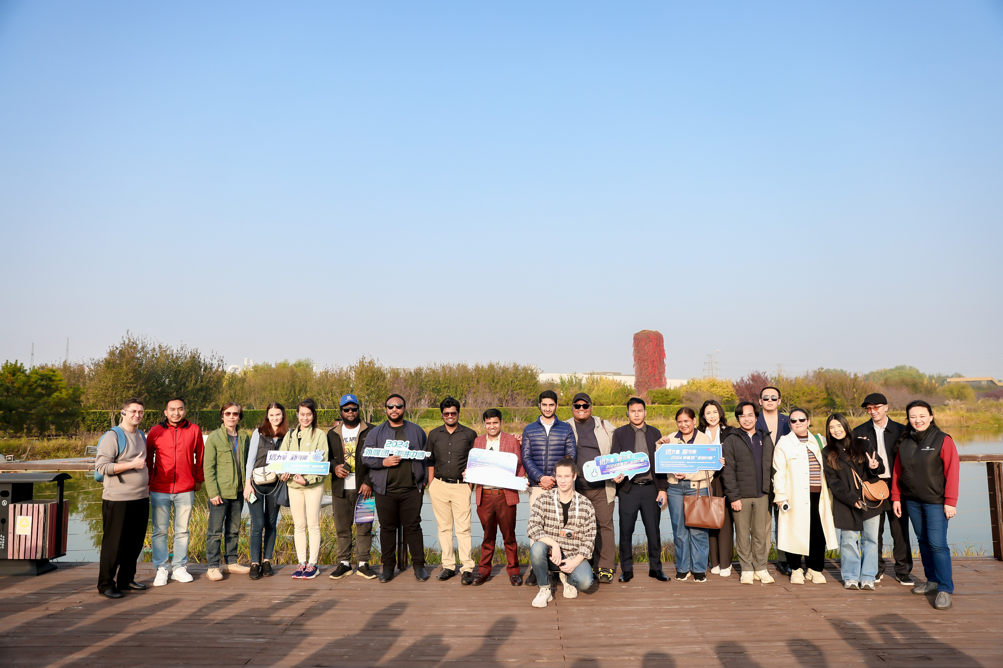 20241031347643.jpg ÍâýºÏÓ°.jpg