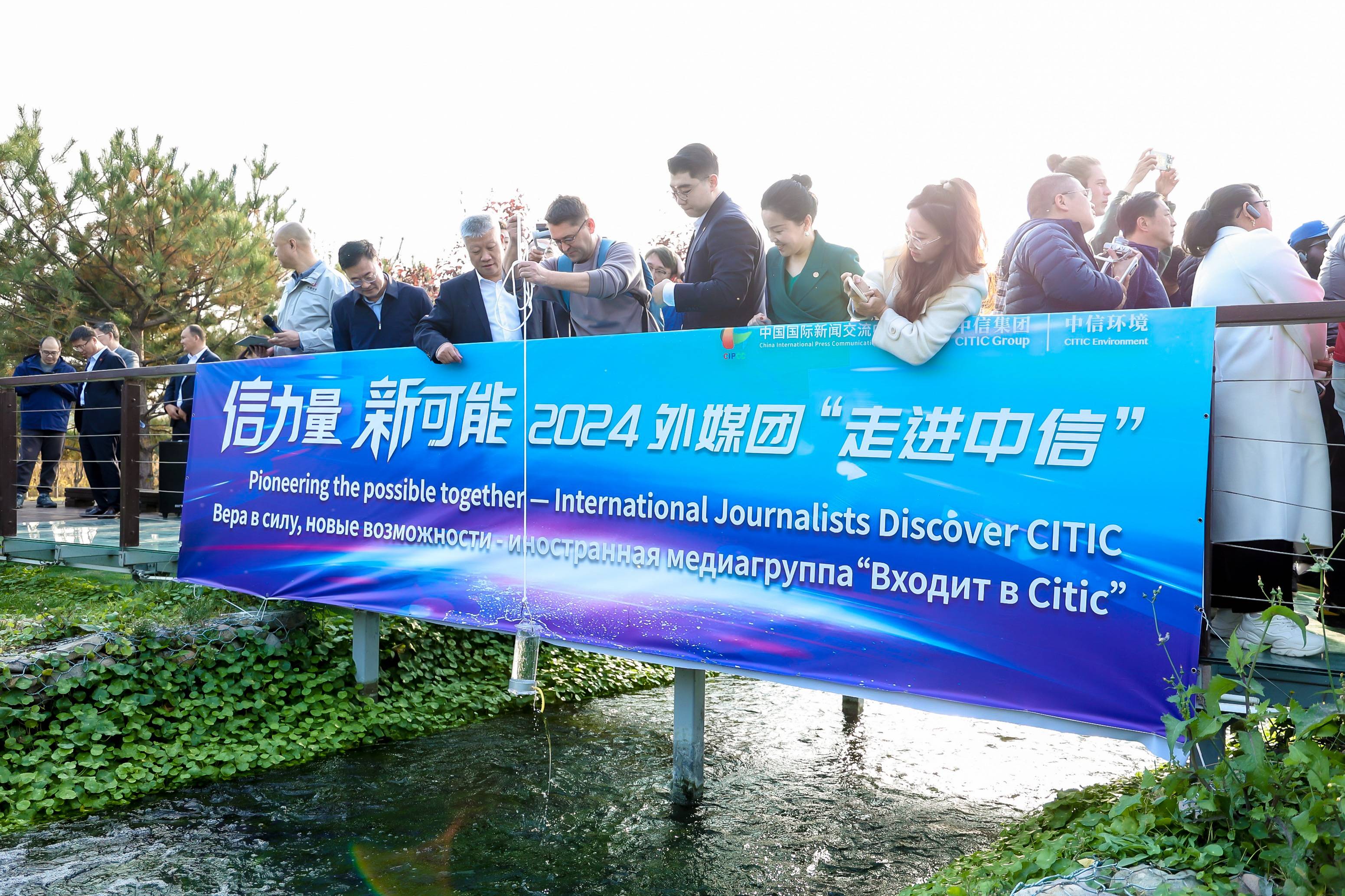 20241031910154.jpg һĶȪ1(1).jpg