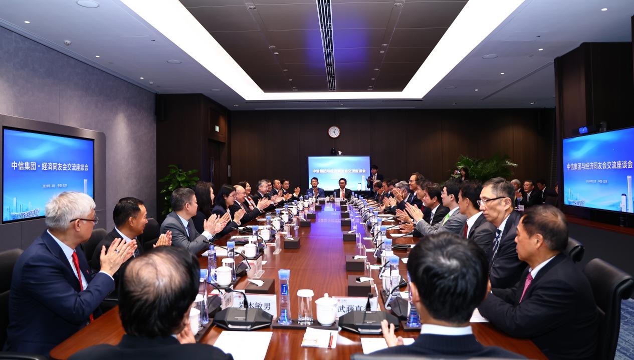 20241105247969.jpg 1730727715898.jpg