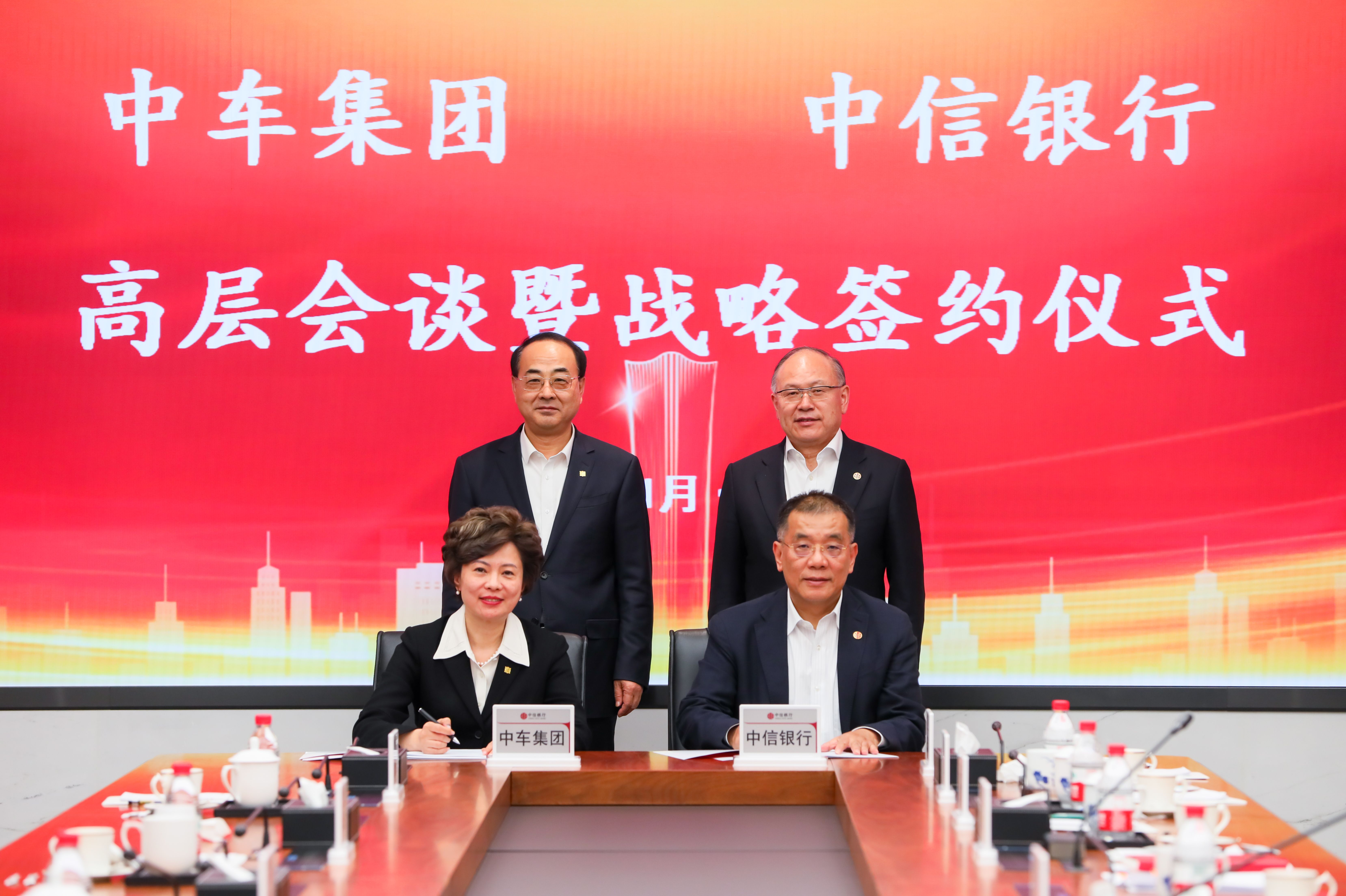 20241107885597.jpg 1730961218679.jpg