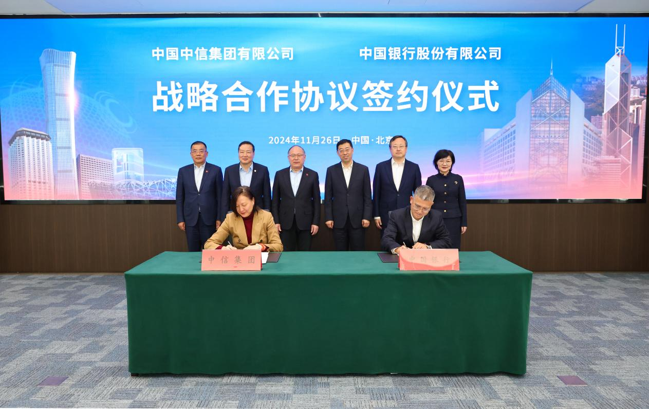 20241127840468.png 图片4.png