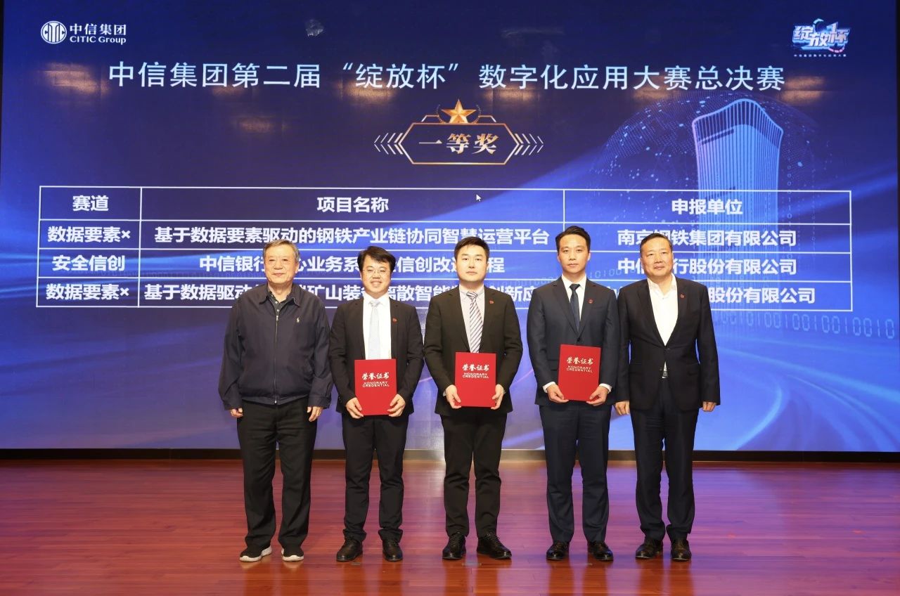 20241129984922.jpg 微信图片_20241129224117.jpg