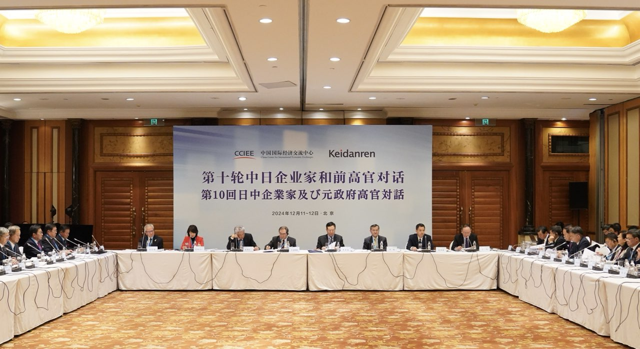 20241212791089.png 1733993305085.png