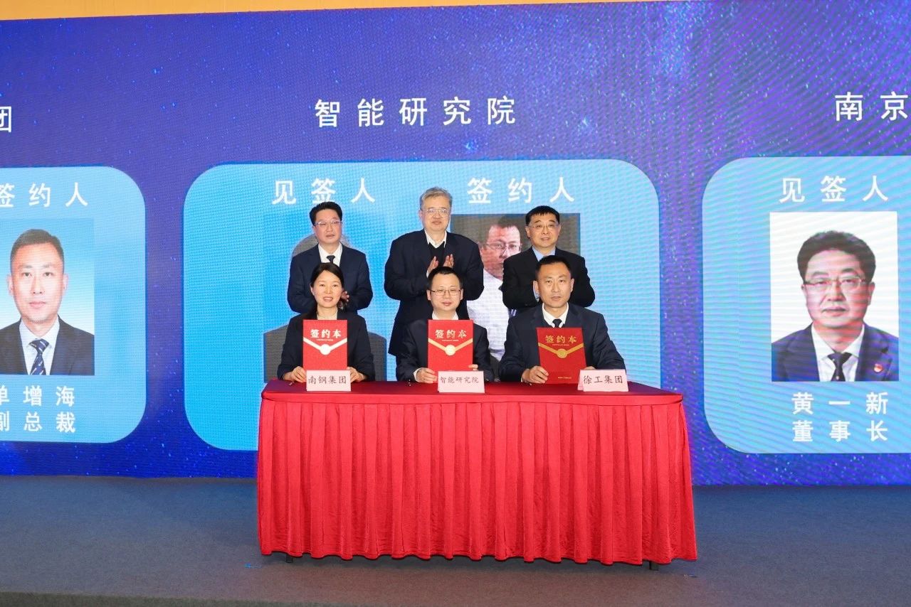 20241230223990.jpg 微信图片_20241230161608.jpg