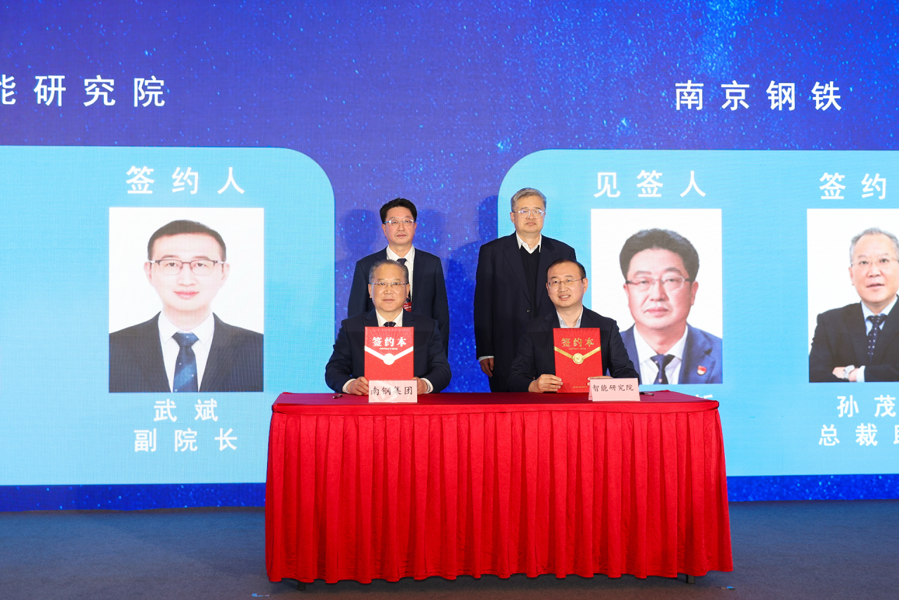 20241230496083.png 微信图片_20241230161611.png