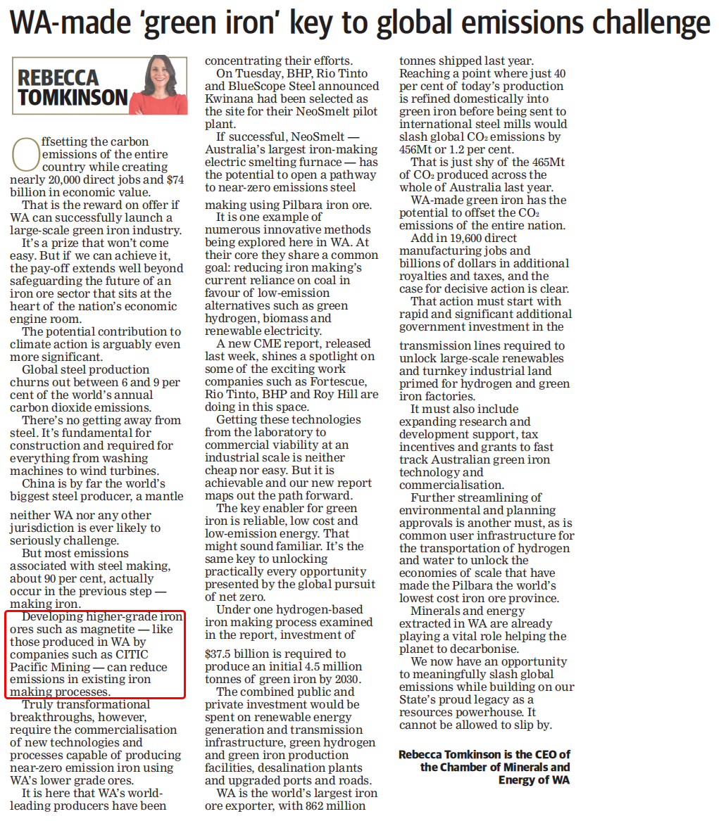 20241230962598.png ΢ÐÅͼƬ_20241230162323.png