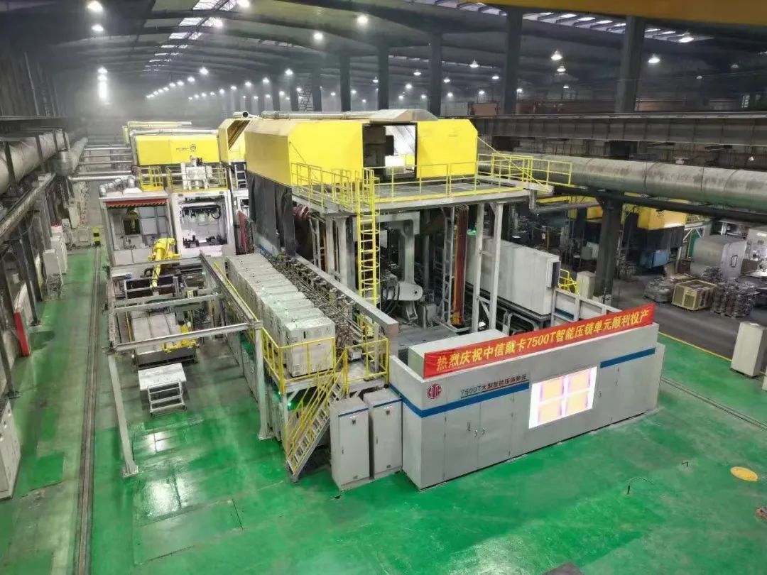 20250102115414.jpeg 31.jpeg