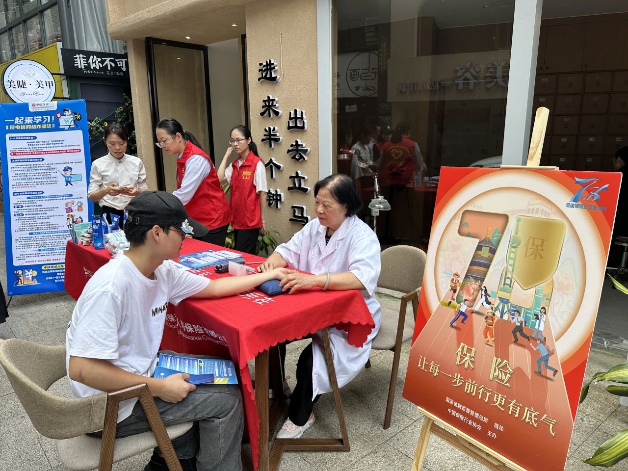 20250109753839.jpg 微信图片_20250109142219.jpg