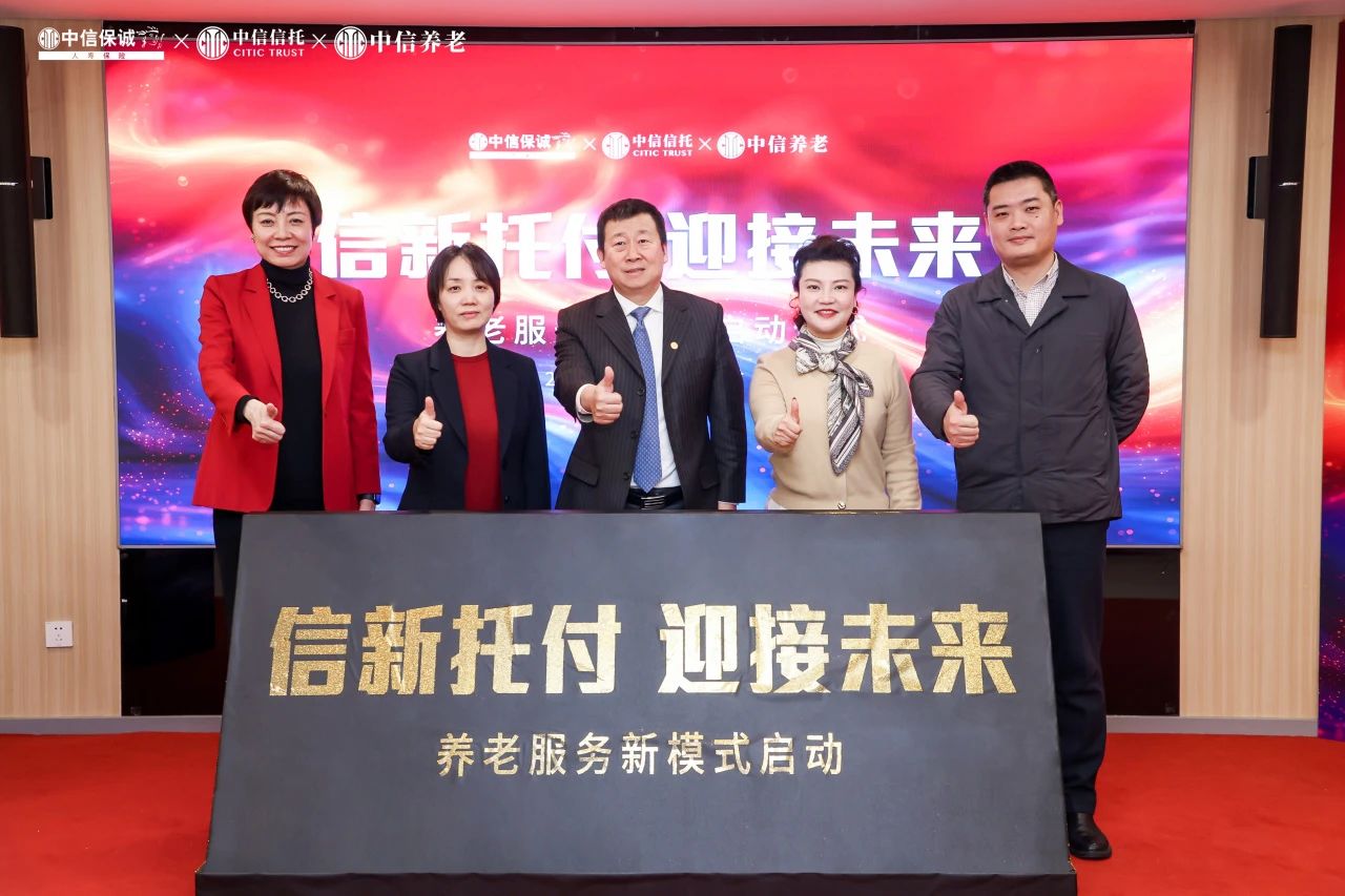 20250214678050.jpg 微信图片_20250211180409.jpg