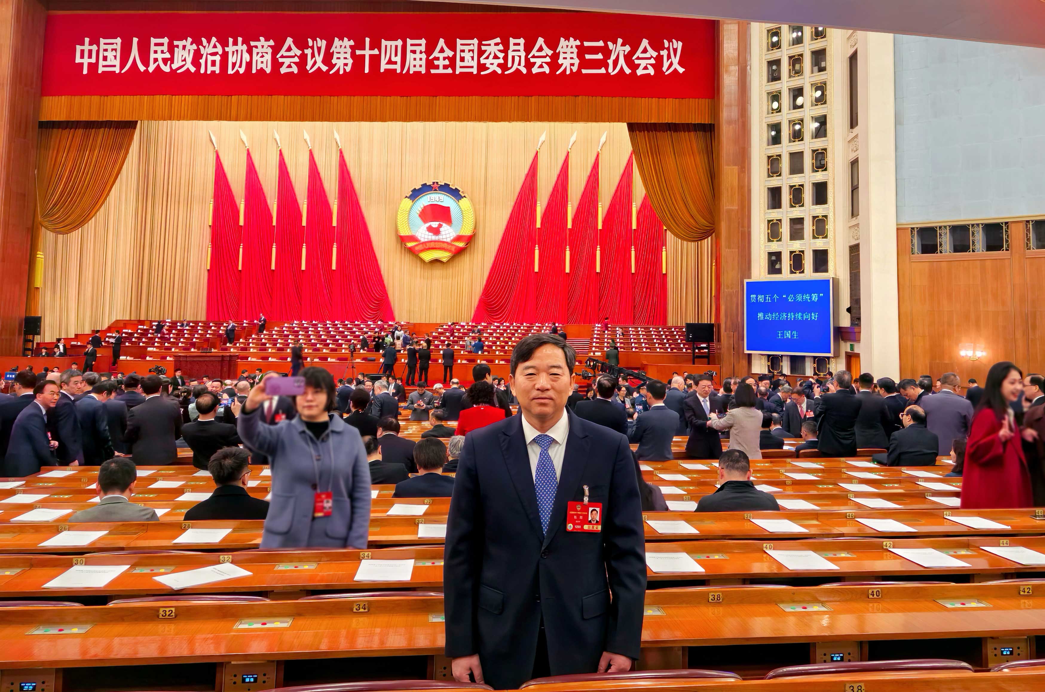 20250307254085.jpg 微信图片.jpg