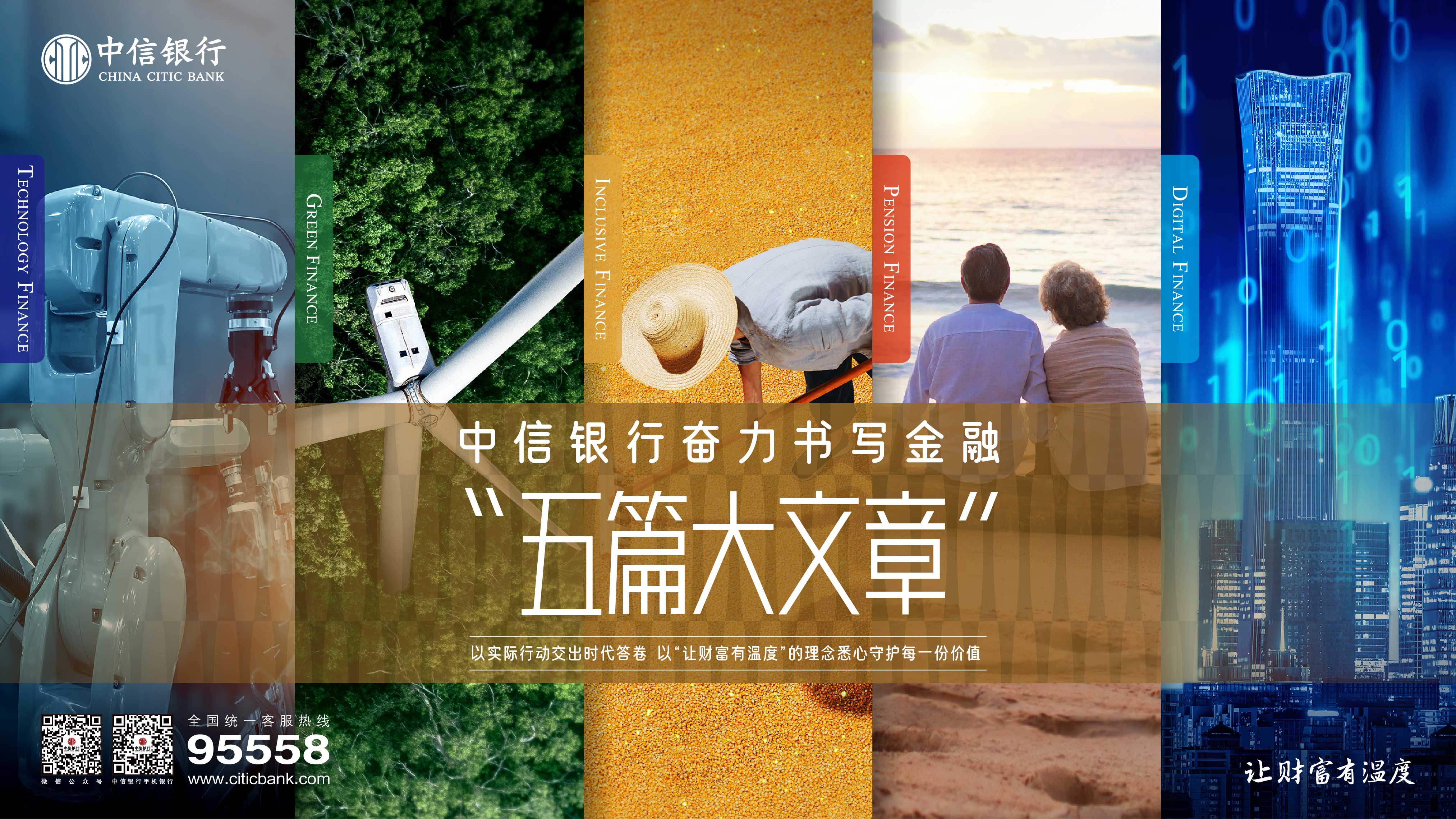 20250311668414.jpg ÒøÐÐ.jpg