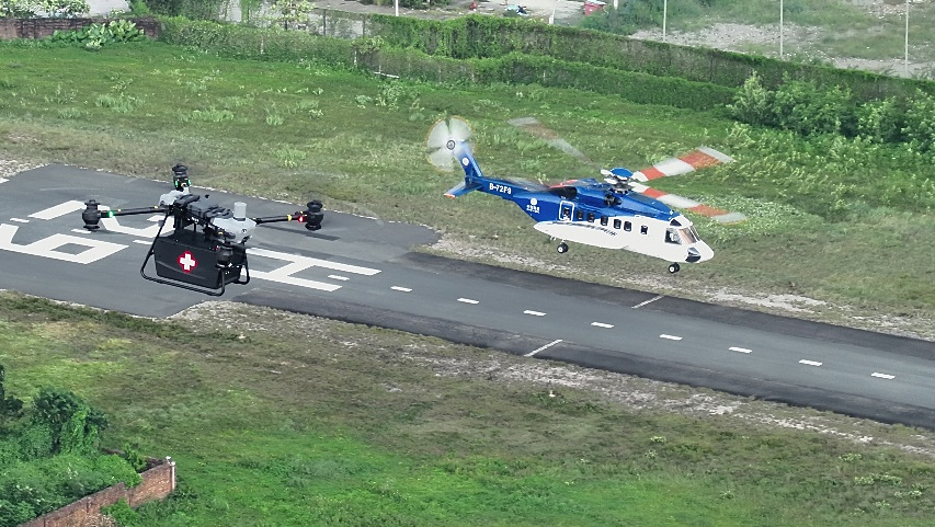 20250314444924.png º£Ö±1.png