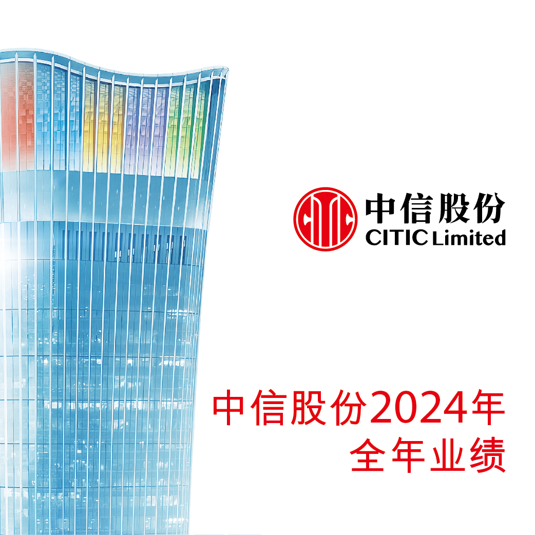 20250328456145.jpg 微信图片_20250327173651.jpg