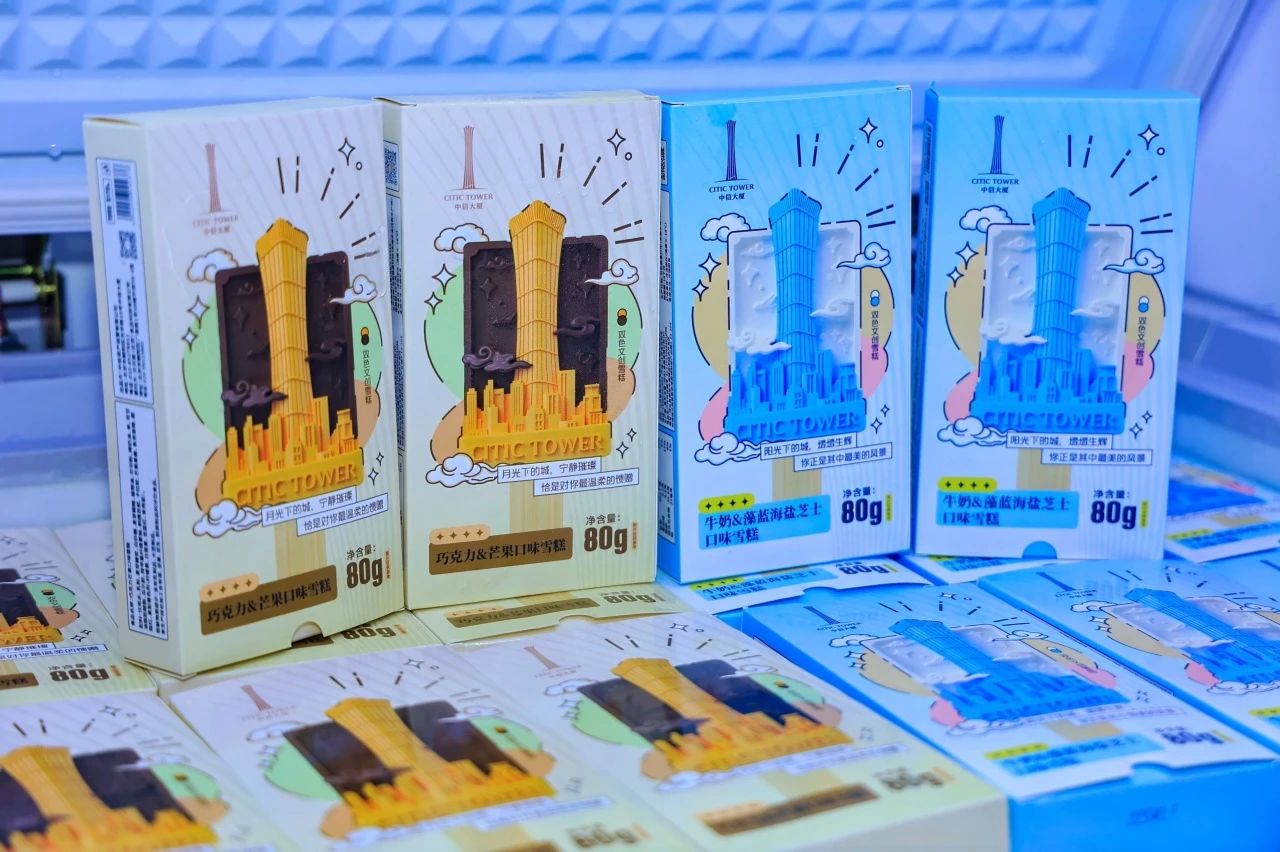 20250414320558.jpg 微信图片_20250414112438.jpg