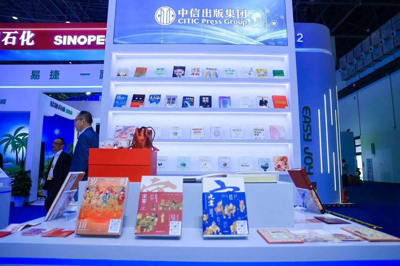 20250414376899.jpg 微信图片_20250414112344.jpg