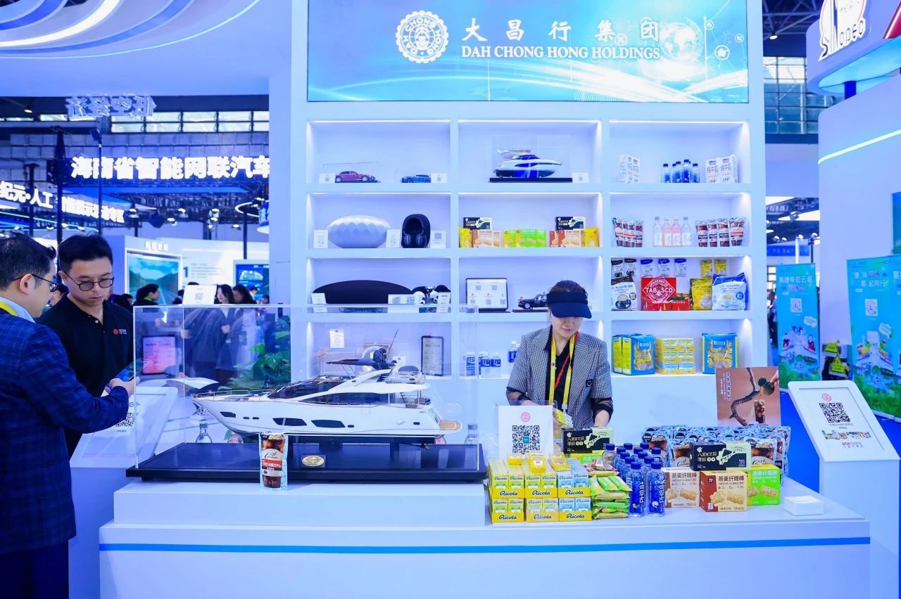 20250414996728.jpg 微信图片_20250414112524.jpg