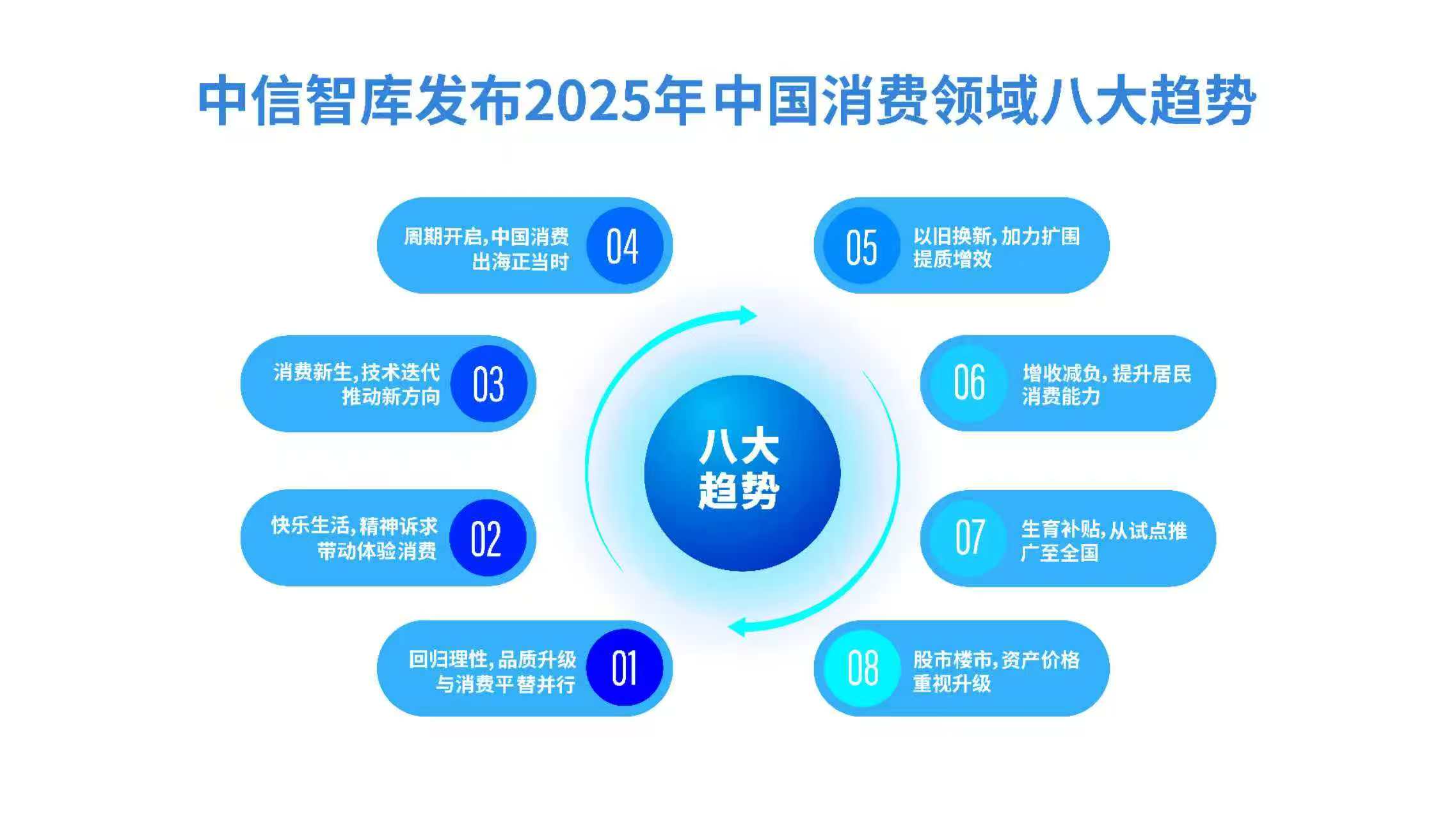 20250416183524.jpg 微信图片_20250416140120.jpg