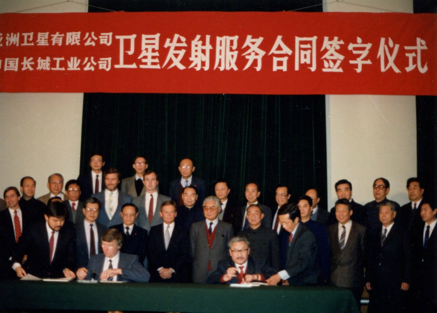 20250424831177.jpg 微信图片_20250424151524.jpg