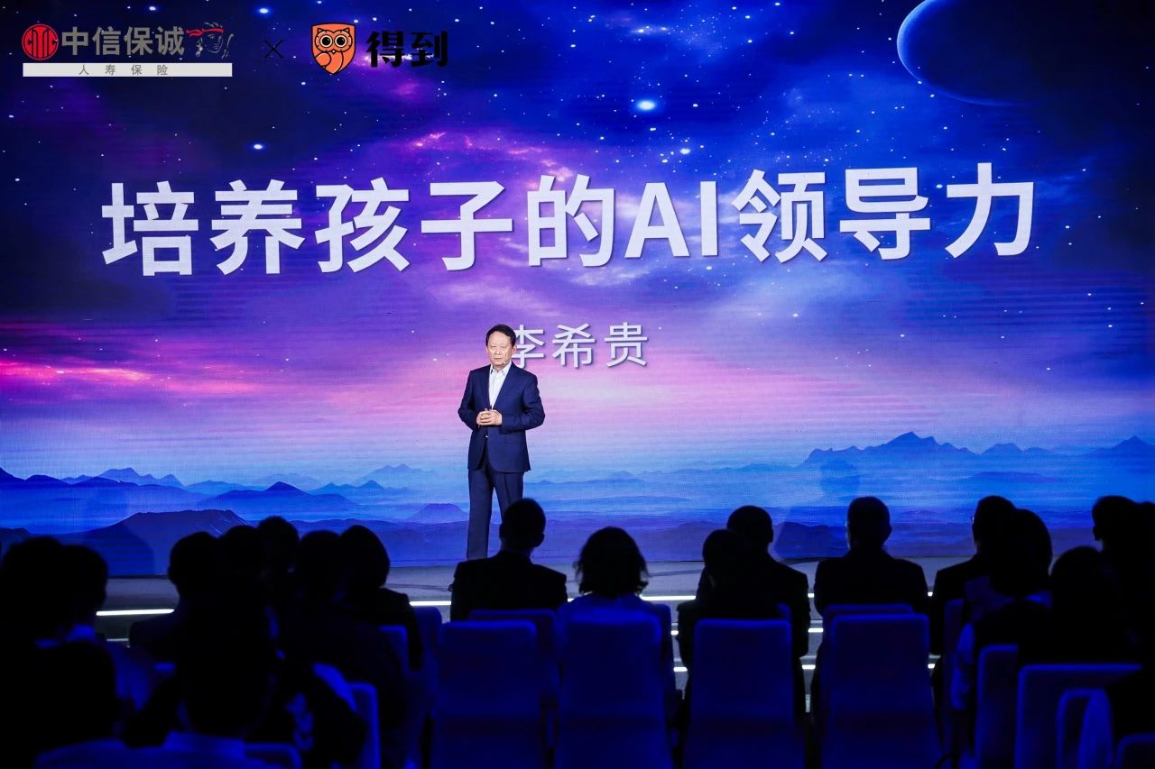 20250428120728.jpg ΢ÐÅͼƬ_20250428184524.jpg