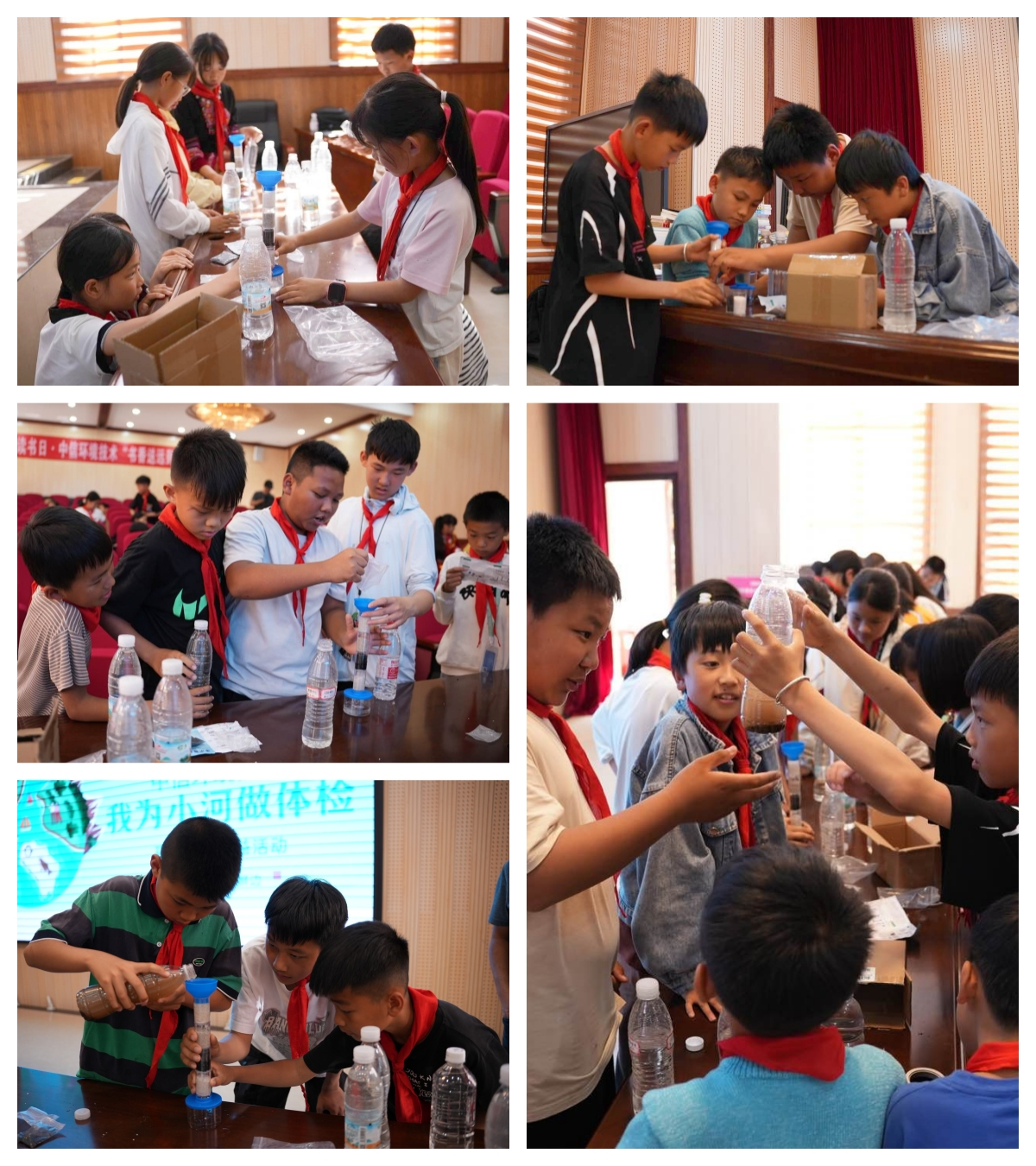 20250430754725.png ͬÑâÃÇÈ«Éñ¹á×¢µØ²Ù×÷ʵÑé.png