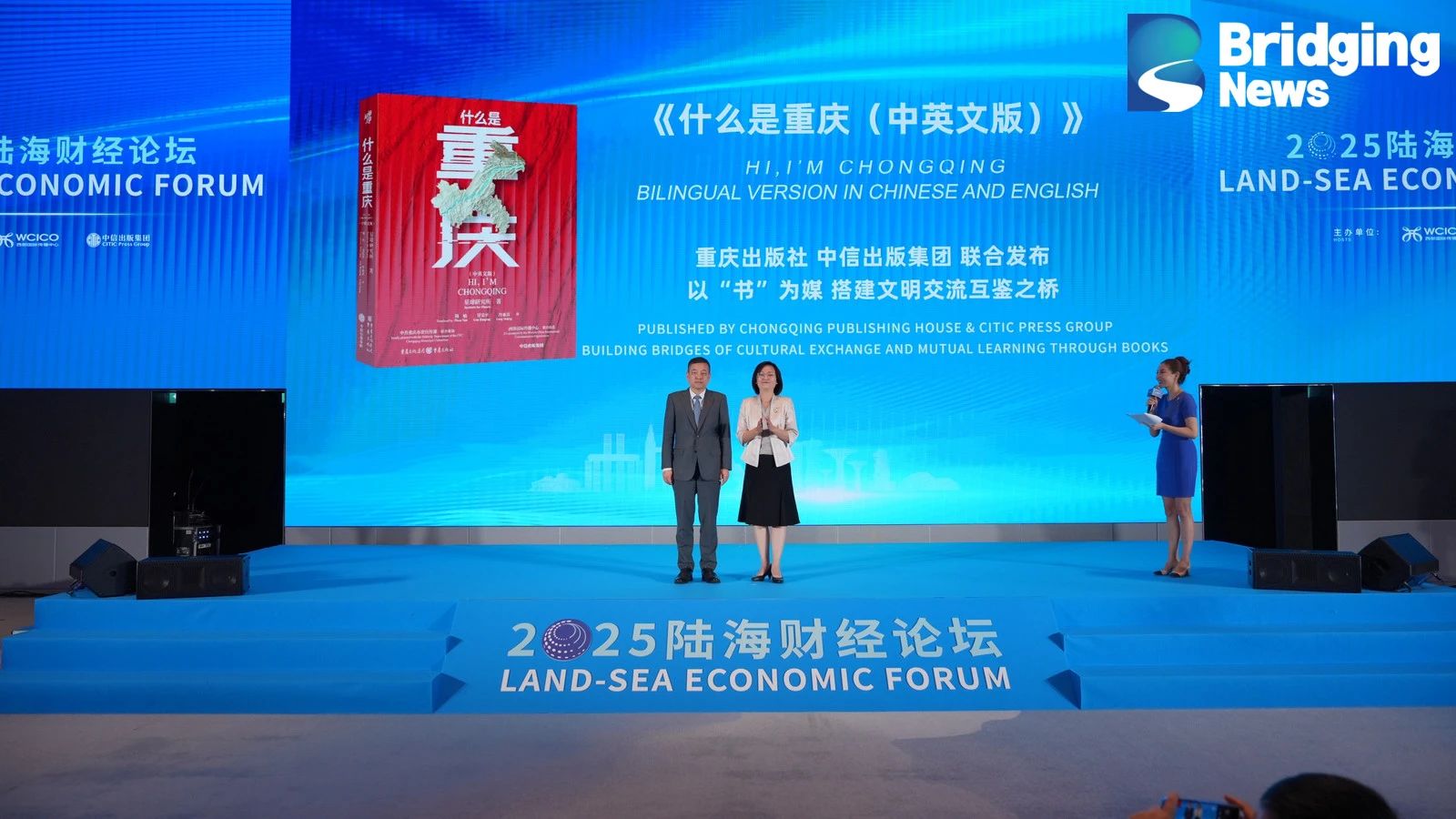 20250616349748.jpg 2.jpg