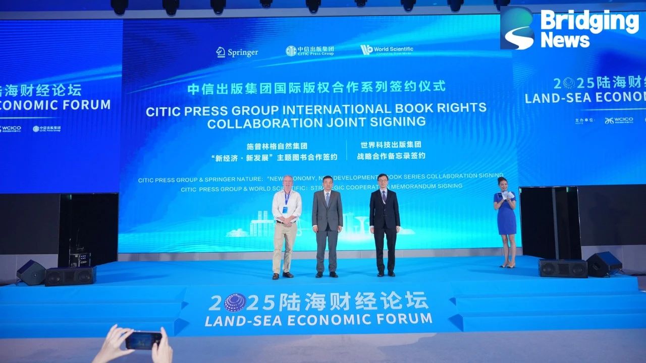 20250616762696.jpg 3.jpg