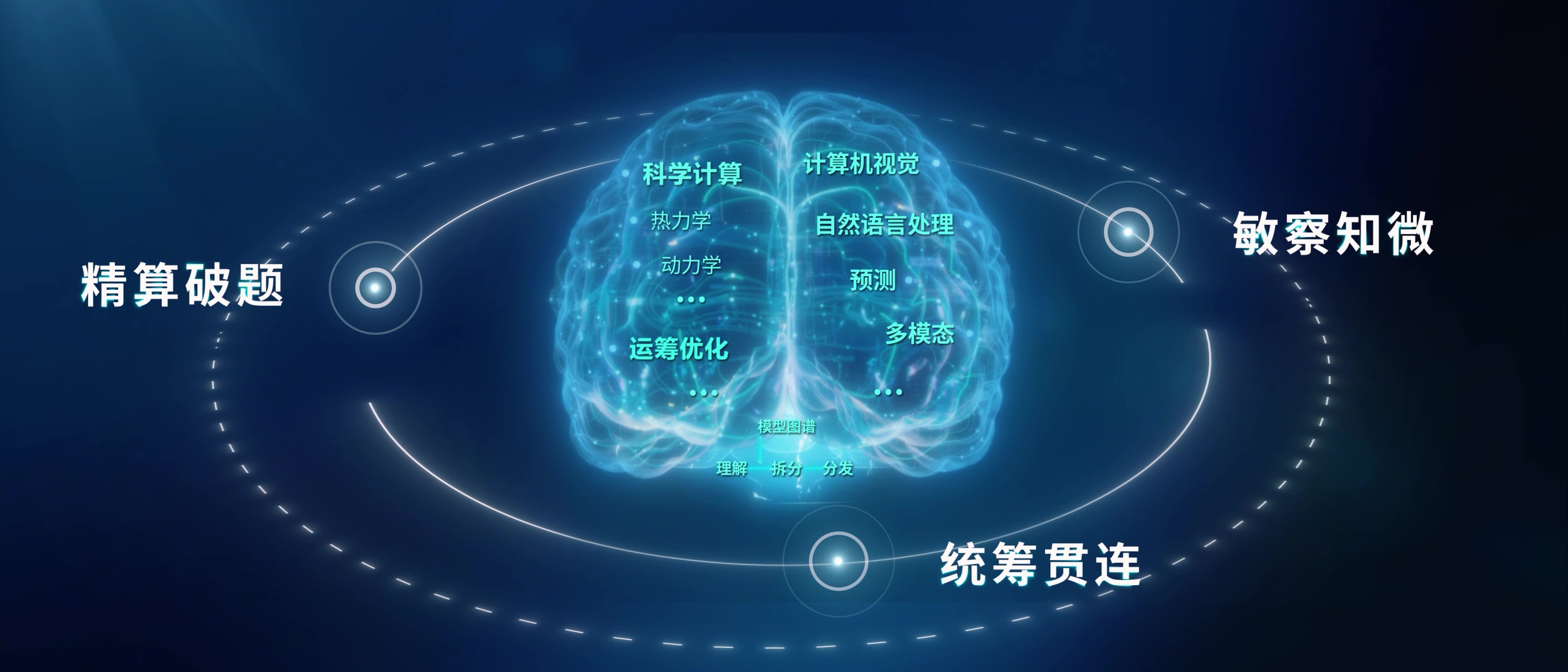 20250623597963.jpg 微信图片_20250623133452.jpg