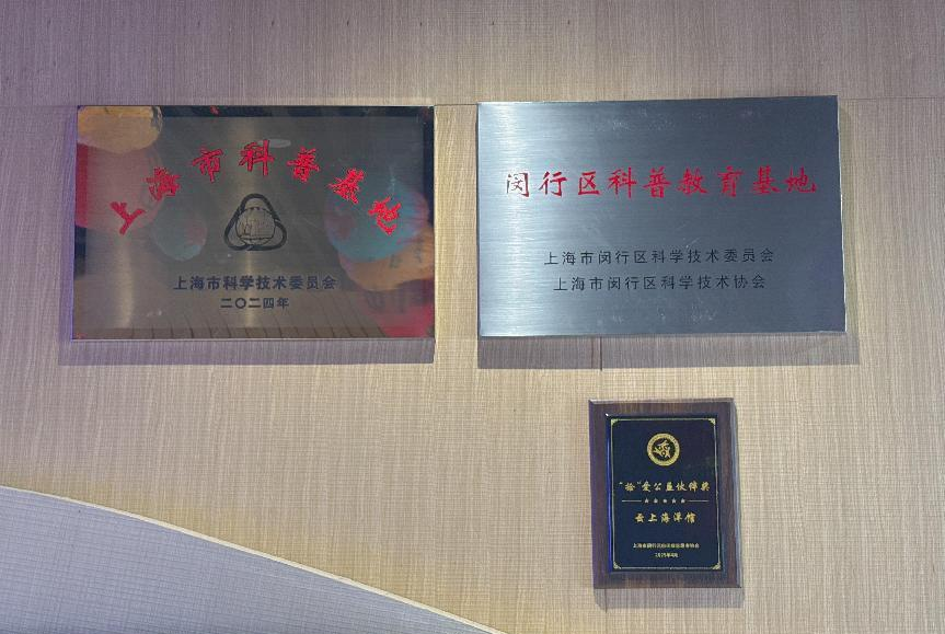 20250710395517.png ͼƬ1.png