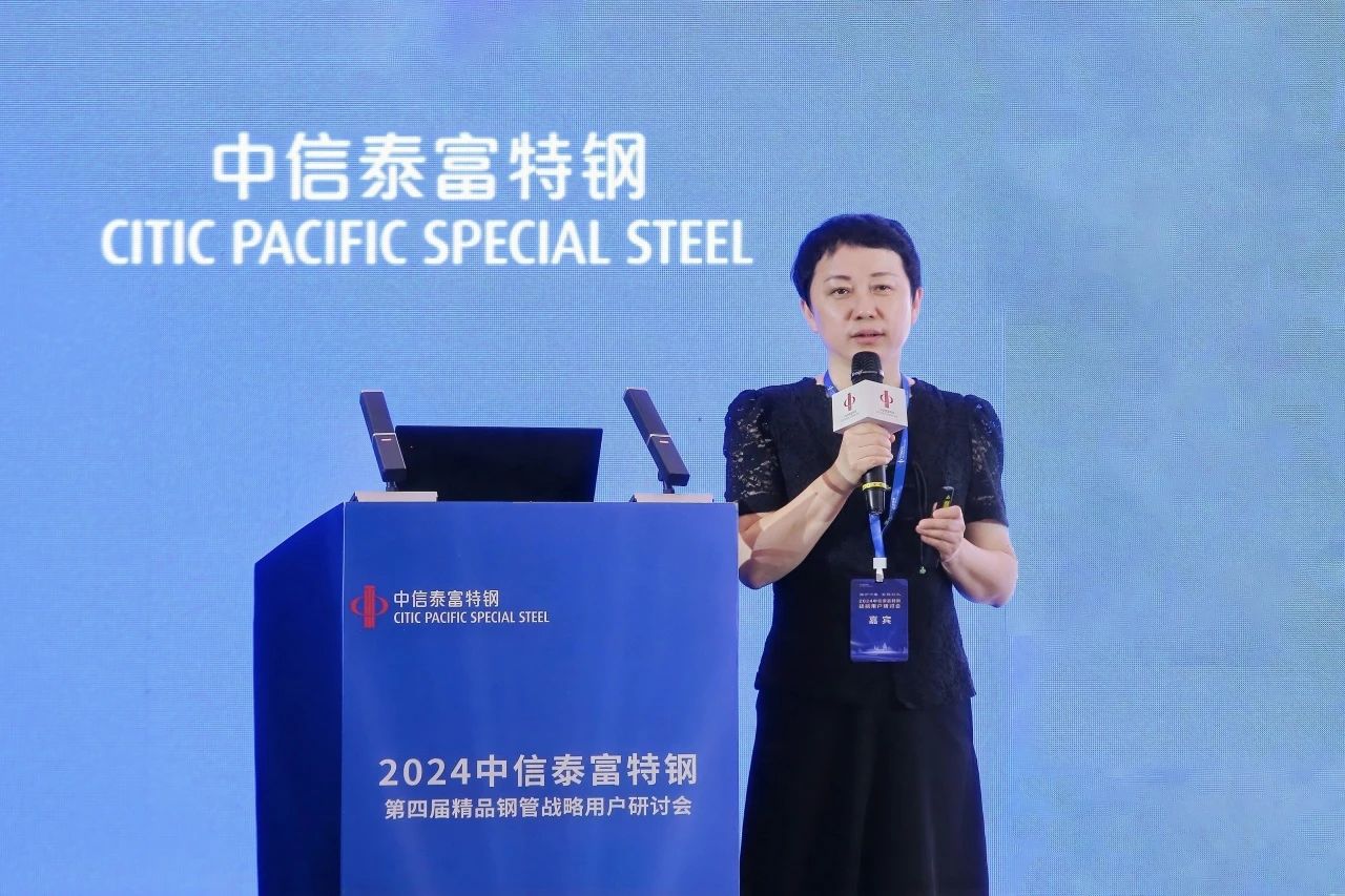 20250711801123.jpg ΢ÐÅͼƬ_20250711173625.jpg