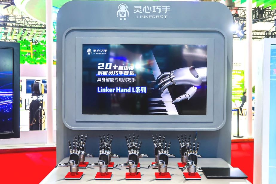 20250716135985.jpg 8.jpg