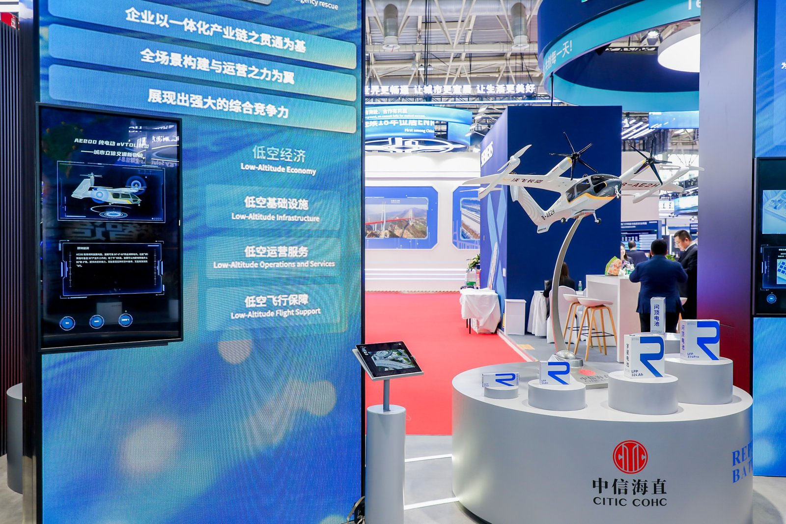 20250716297471.jpg 6.jpg