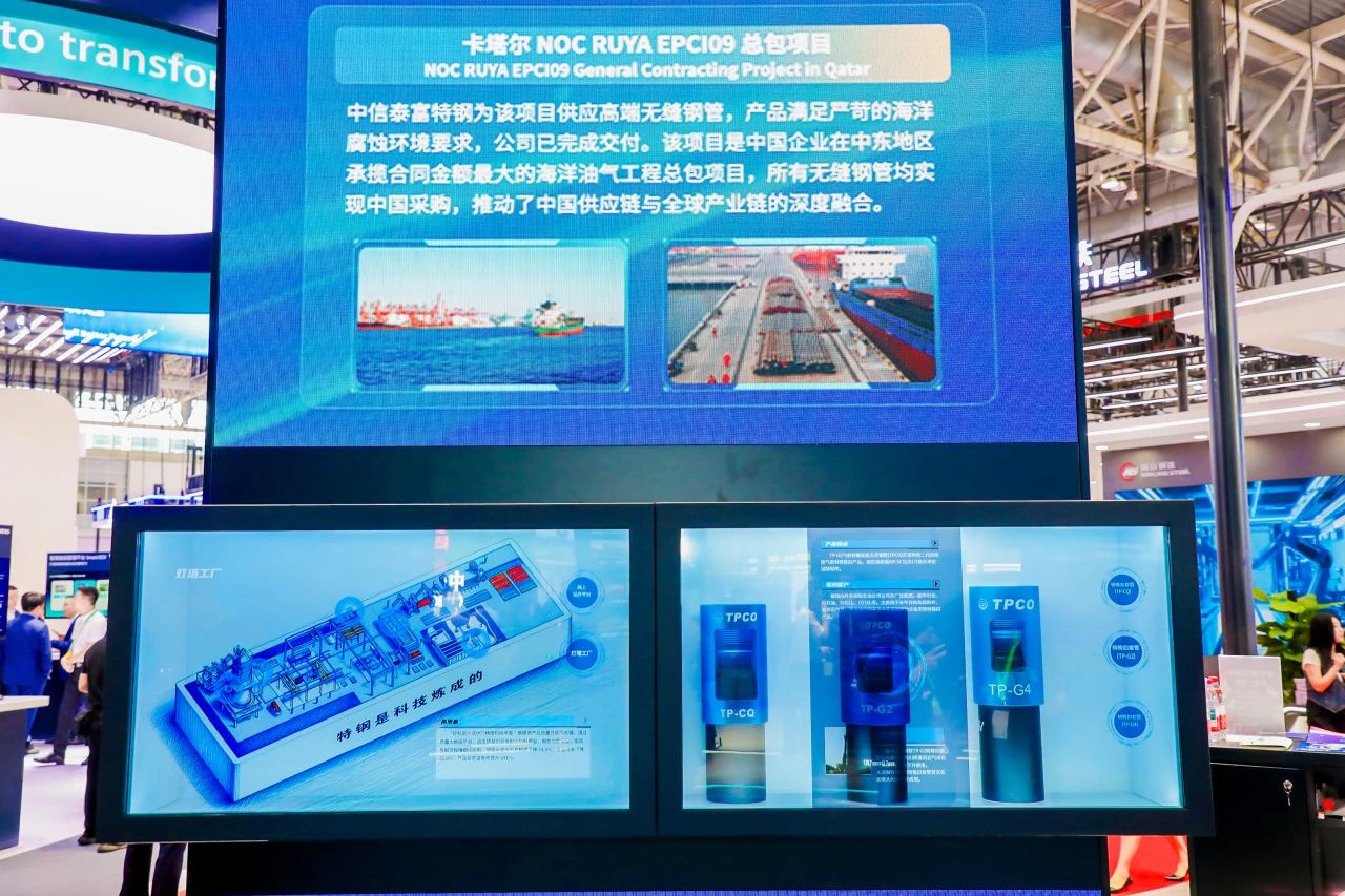 20250716527552.jpg 4.jpg