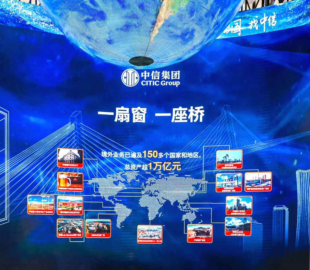 20250716912982.png 2.png