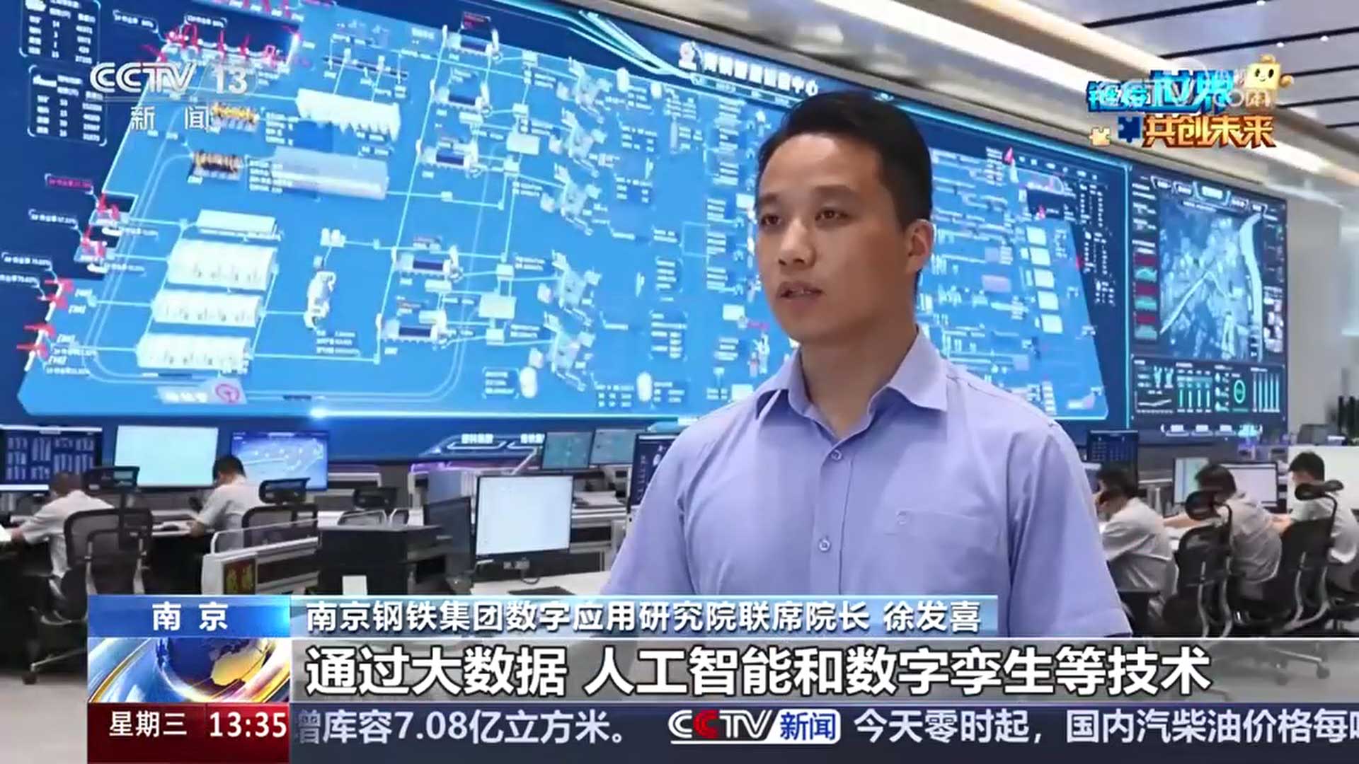 20250717430097.jpg 5.jpg