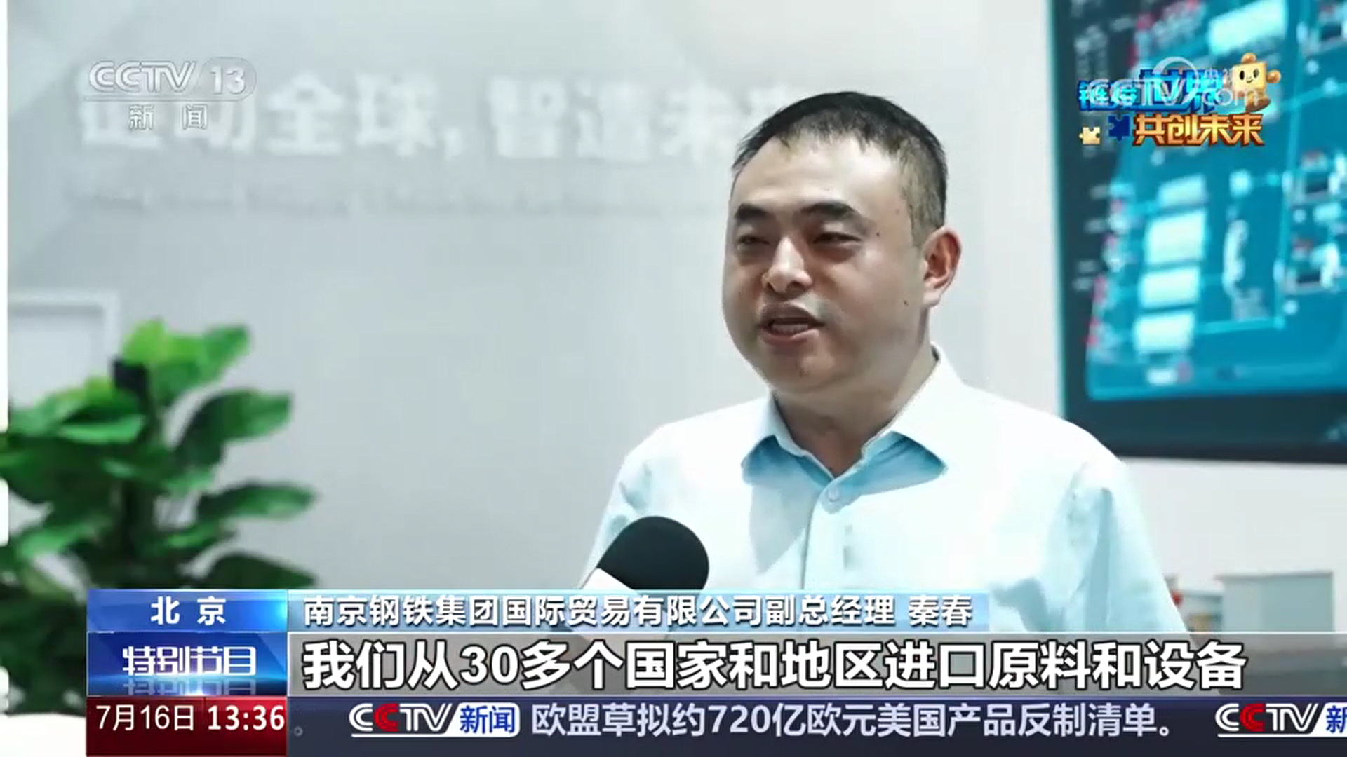 20250717520869.png 8.png