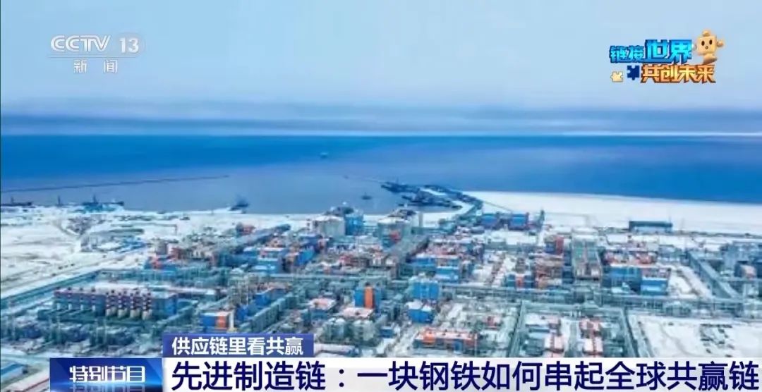 20250717647904.jpg 6.jpg