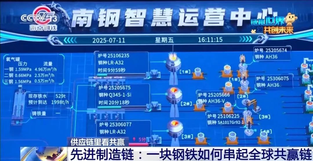 20250717727769.jpg 1.jpg