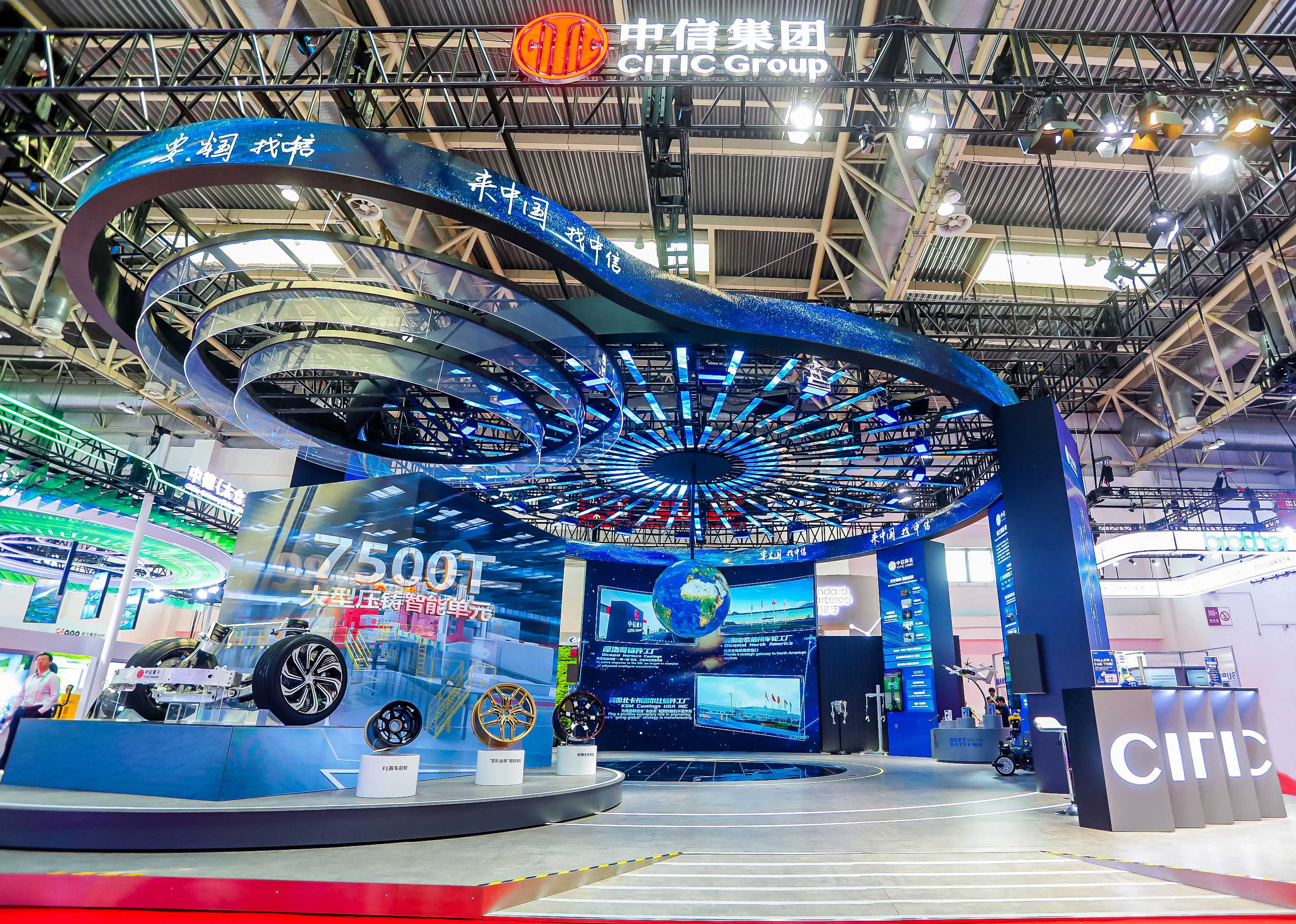 20250717946074.jpg 1.jpg