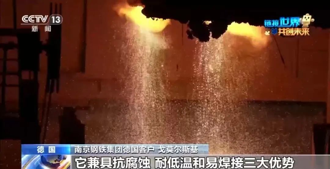 20250717967940.jpg 7.jpg