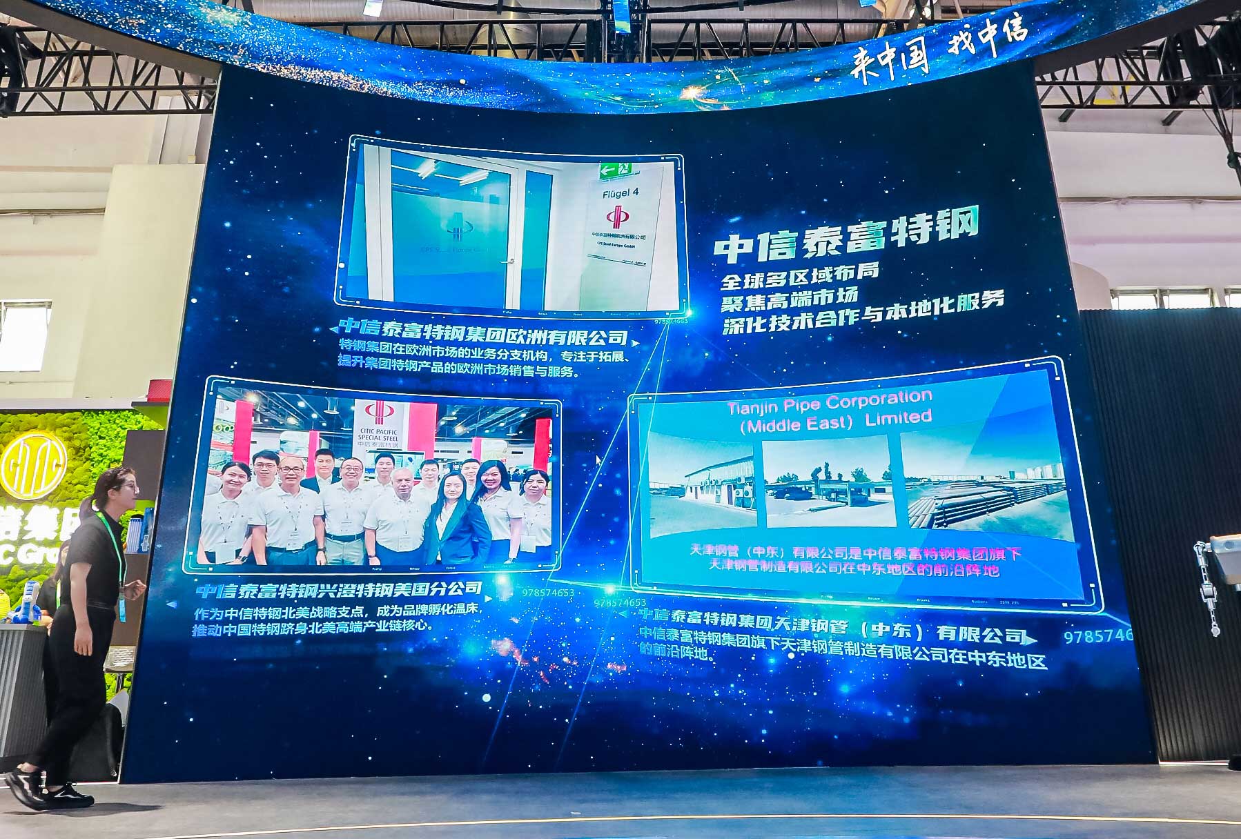 20250718402916.jpg 5I0A5773.jpg