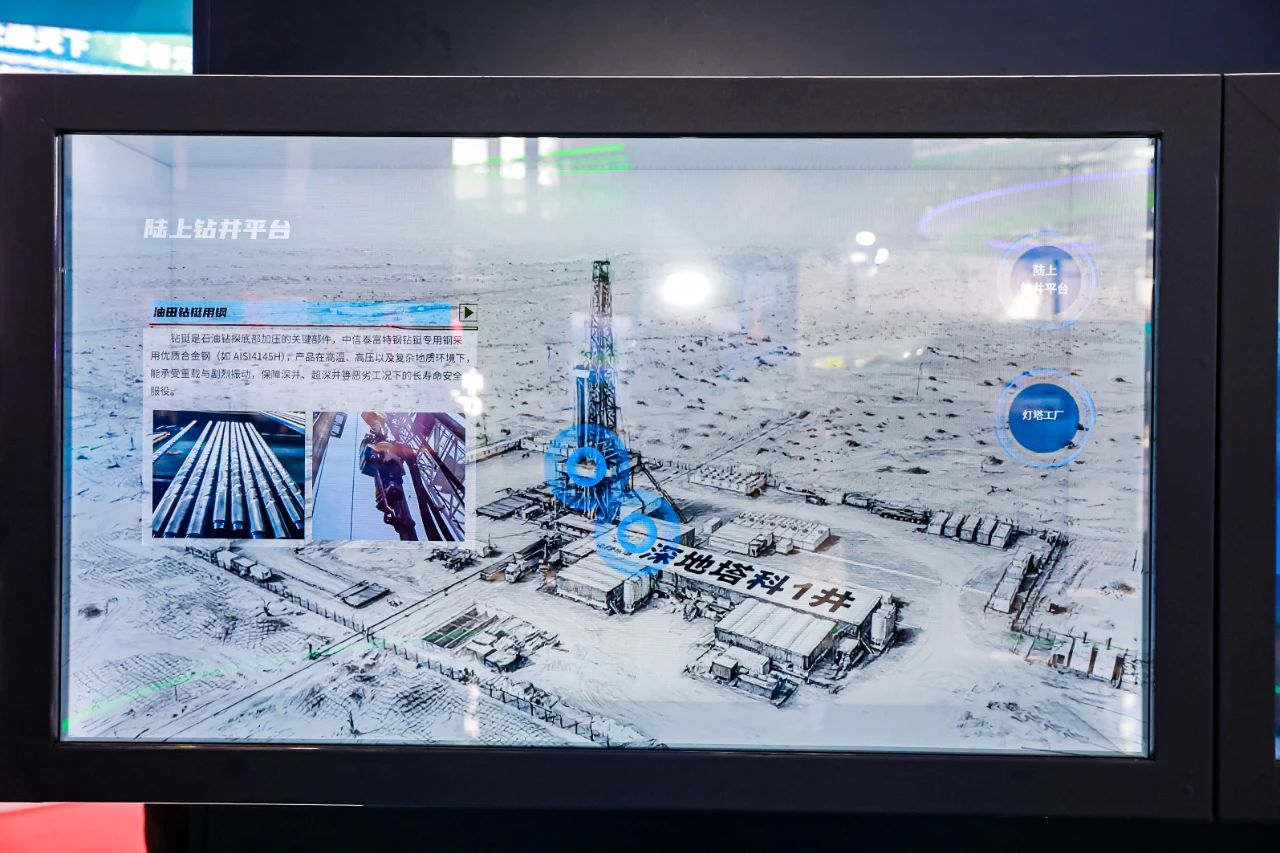 20250718679378.jpg 微信图片_20250718184555.jpg