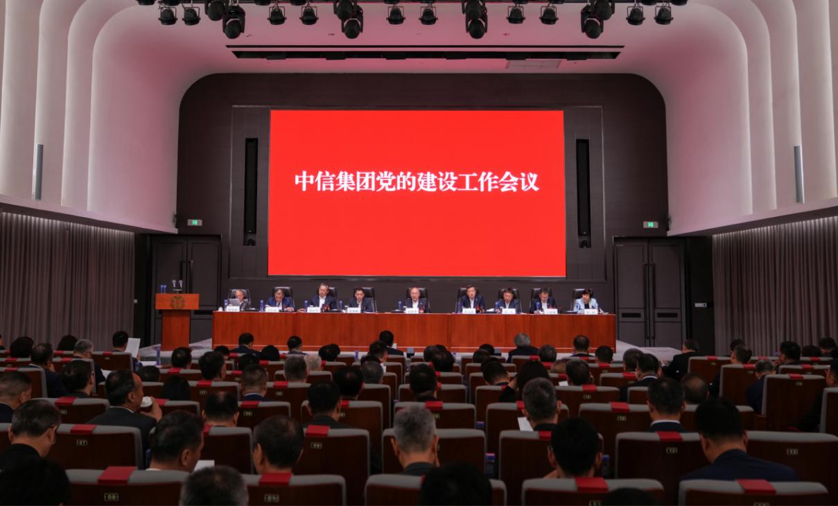 20250731225873.png 图片1.png