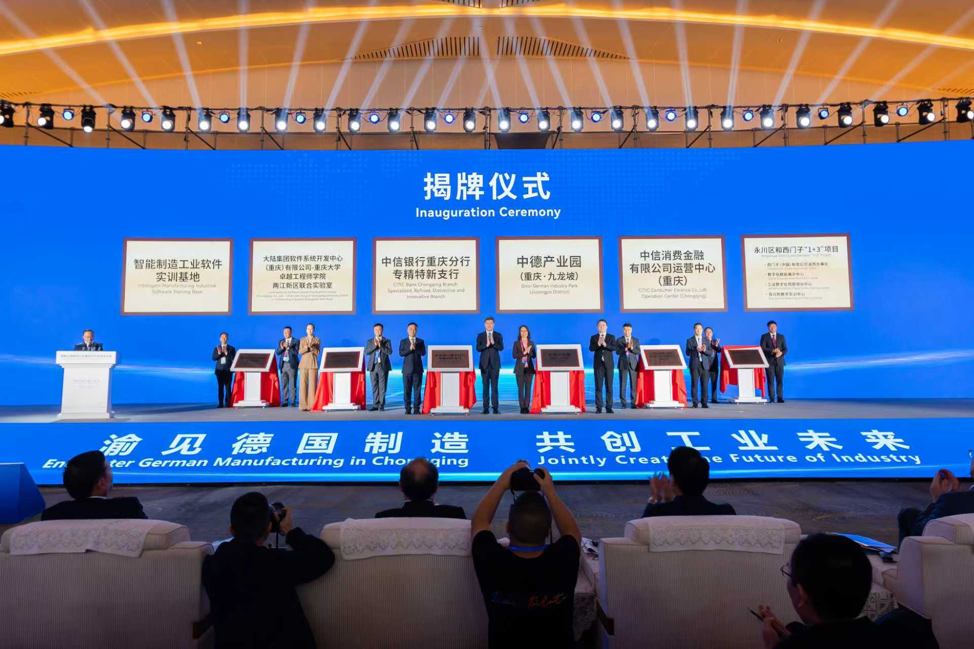 20250812602883.jpg 微信图片_20250811151423.jpg