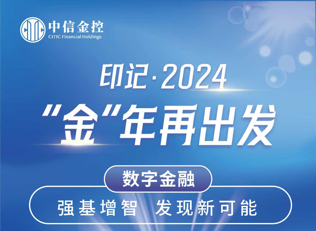 20250820837330.jpg 3.jpg