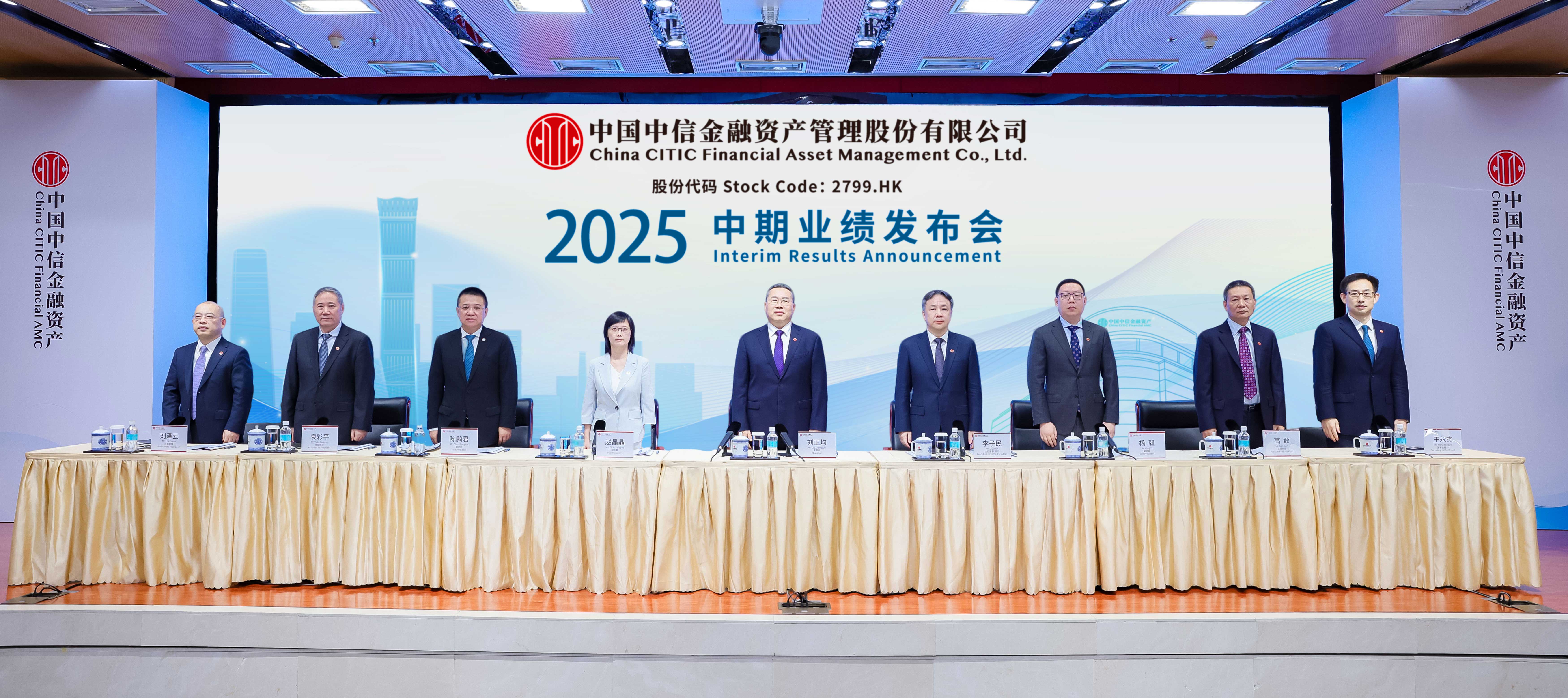 20250902717753.jpg 6d78063f-9d9d-426a-a758-fe4784d0ebff.jpg