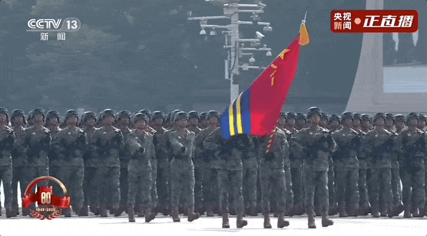 20250904649795.gif 640.gif