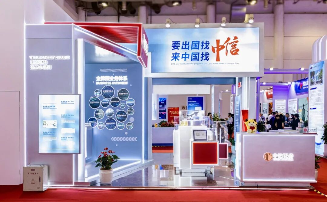 20250909399833.png ͼƬ2.png